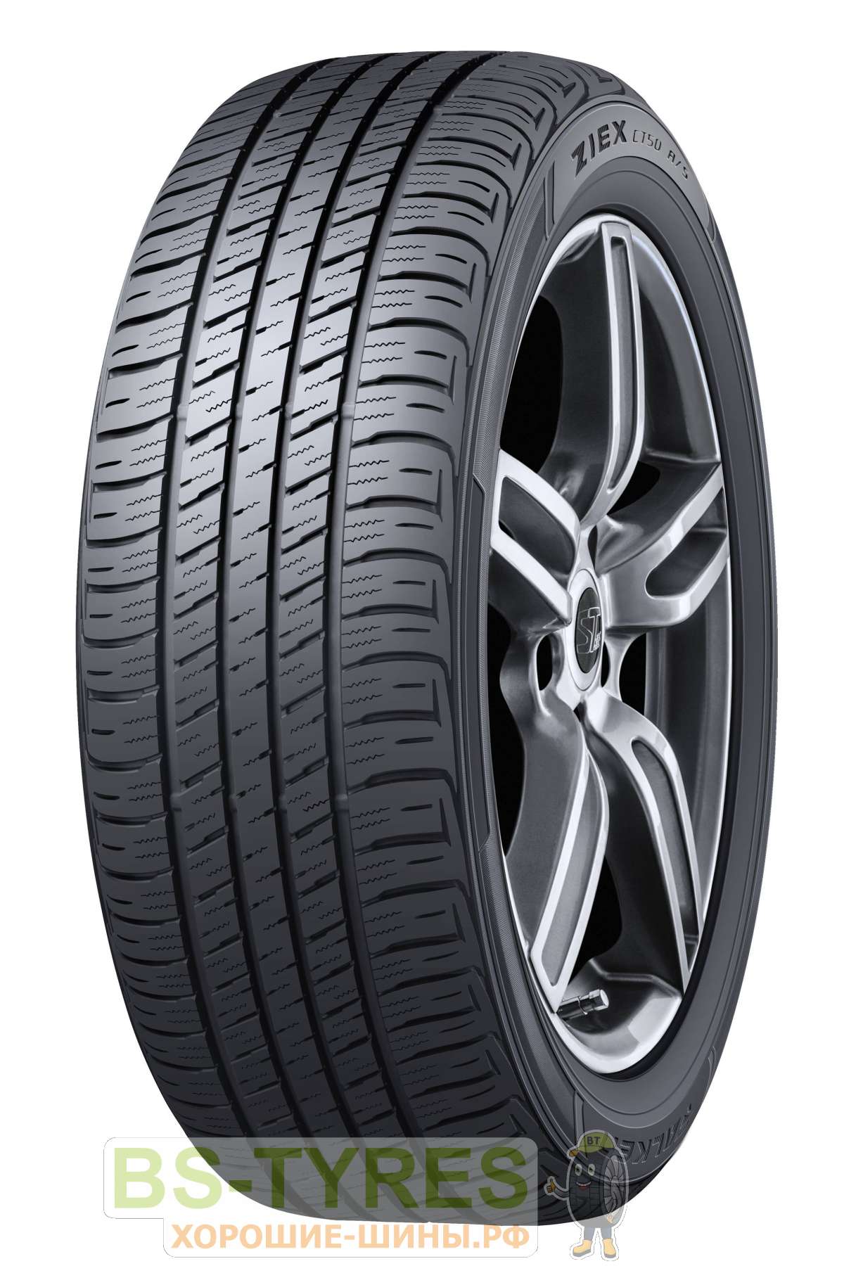 Ziex CT50 A/S
