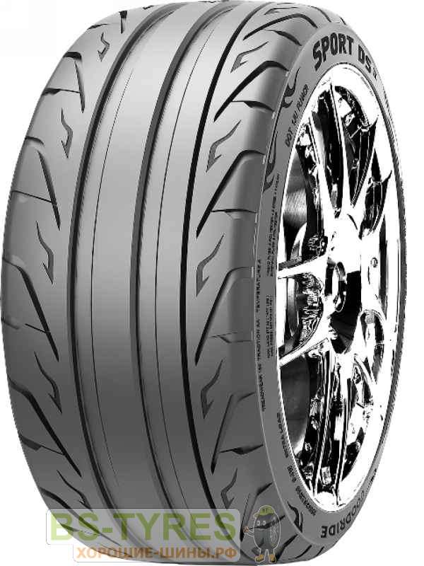 Sport DSII