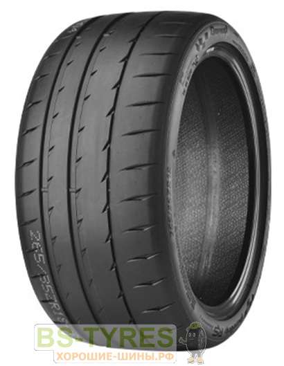 PureGrip RS Asymmetry