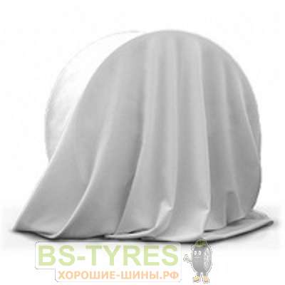 RST R228 (B)
