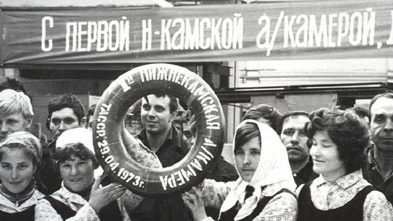 НКШЗ отметил важное юбилейное событие