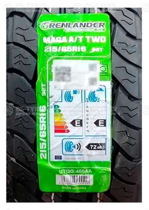 Maga A/T Two