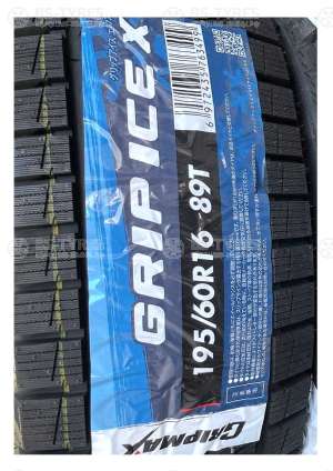 Gripmax Grip Ice X SUV 215/65 R16 98T