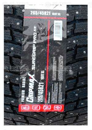 SureGrip Pro Ice