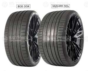 Gripmax SureGrip Pro Sport 305/25 R20 97Y