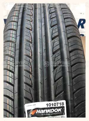 Optimo ME02 K424