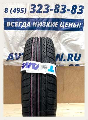 Breeze НК-132