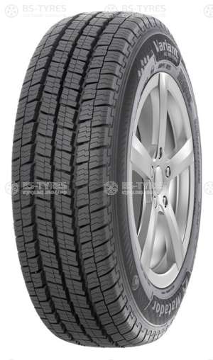 MPS 125 Variant All Weather